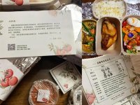 新店開門7天就遭遇疫情停業(yè)，餐廳“硬核”老板娘做了這幾件事【重慶火鍋底料加工廠】