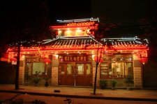 她干餐飲27年，從40平米小店到年入20億，就憑這四點(diǎn)