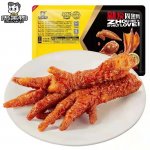 然而也正是因為鹵味食品屬性上的特殊性，讓其在食品安全層面存在相當大的隱患